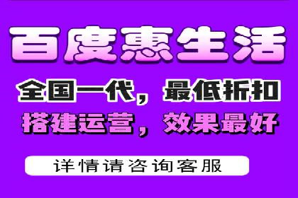 百度SEM竞价推广实战技巧，案例分享成功之道